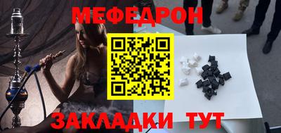 MDMA Premium VHQ Краснокаменск