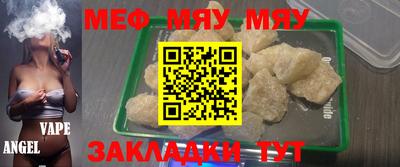 MDMA Premium VHQ Краснокаменск