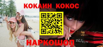 MDMA Premium VHQ Краснокаменск