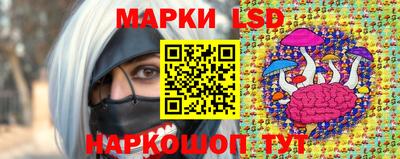 mdma Краснодар