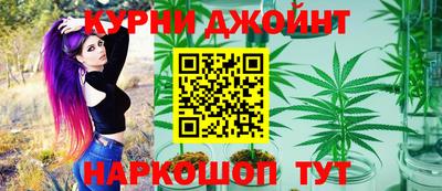 MDMA Premium VHQ Краснокаменск