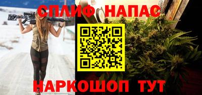 MDMA Premium VHQ Краснокаменск