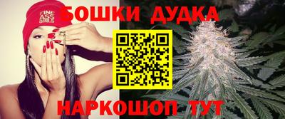 mdma Краснодар