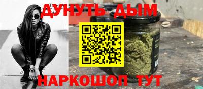 MDMA Premium VHQ Краснокаменск