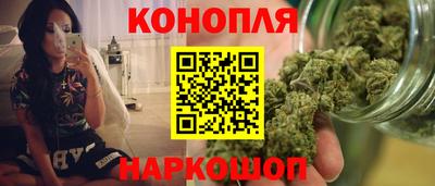 mdma Краснодар