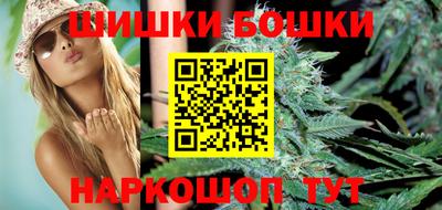 MDMA Premium VHQ Краснокаменск