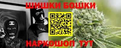MDMA Premium VHQ Краснокаменск