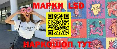 MDMA Premium VHQ Краснокаменск