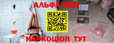 MDMA Premium VHQ Краснокаменск