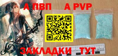 MDMA Premium VHQ Краснокаменск