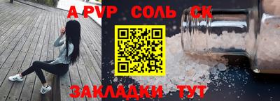MDMA Premium VHQ Краснокаменск