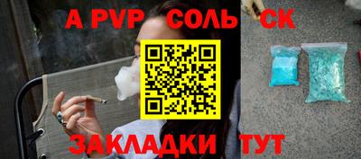 MDMA Premium VHQ Краснокаменск