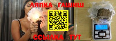 mdma Краснодар