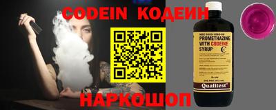 MDMA Premium VHQ Краснокаменск