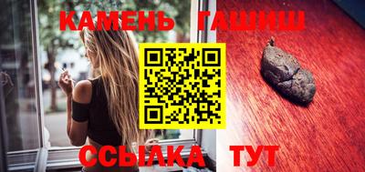 MDMA Premium VHQ Краснокаменск