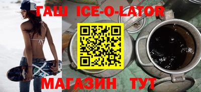 mdma Краснодар