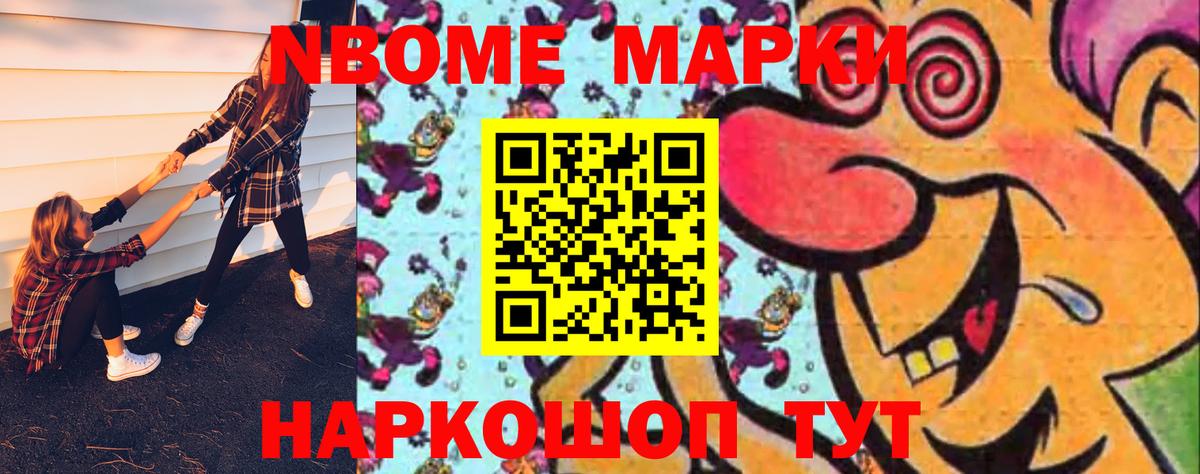 Вязники  LSD-25 экстази ecstasy  MEGA маркетплейс  Вход с VPN 