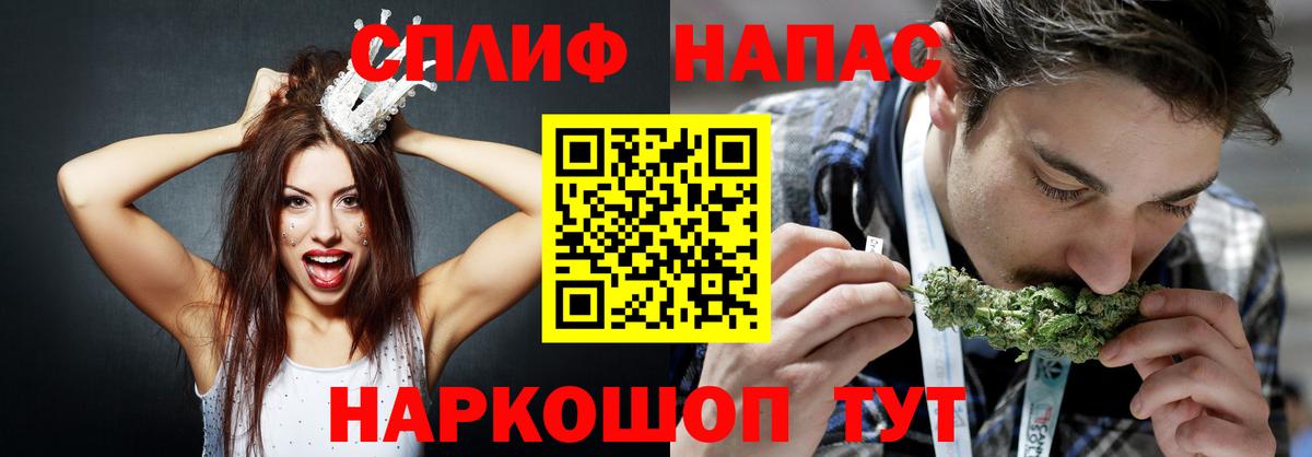 Вязники  Марихуана план  Вход с VPN  Шишки марихуана OG Kush  Бошки марихуана Ganja 